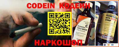 гашиш Севастополь