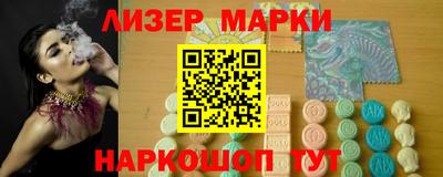 ALPHA-PVP Свободный