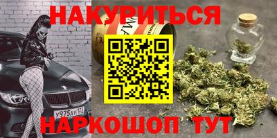 ALPHA-PVP Свободный