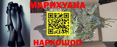гашиш Севастополь