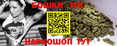 гашиш Севастополь