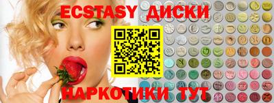 ALPHA-PVP Свободный