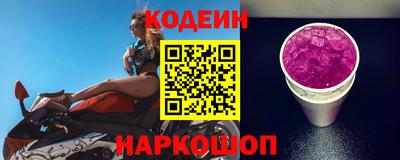 ALPHA-PVP Свободный