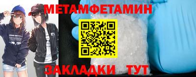ALPHA-PVP Свободный