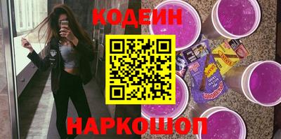 гашиш Севастополь