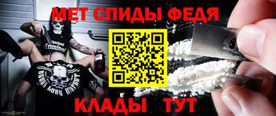 ALPHA-PVP Свободный