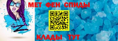гашик Северобайкальск