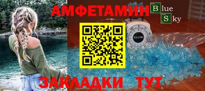 гашиш Севастополь