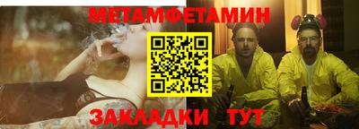 ALPHA-PVP Свободный
