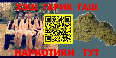 ALPHA-PVP Свободный