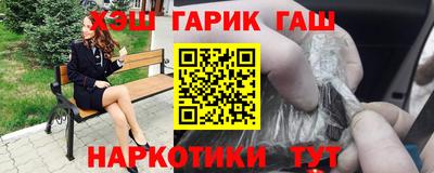 ALPHA-PVP Свободный
