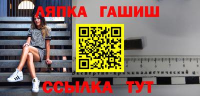 ALPHA-PVP Свободный