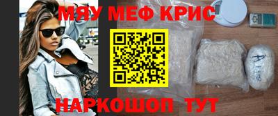 ALPHA-PVP Свободный