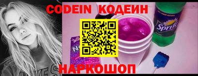 гашиш Севастополь