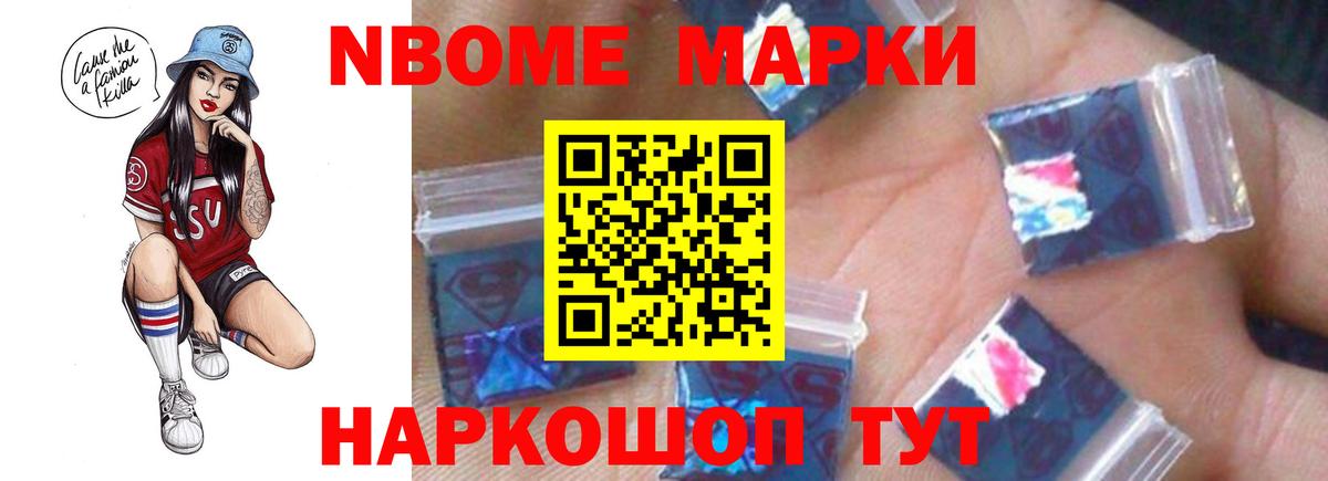Лсд 25 экстази ecstasy  Вход с VPN  Нижний Новгород  Лсд 25 экстази кислота 