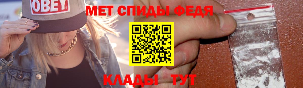 Нижний Новгород  Метамфетамин Декстрометамфетамин 99.9%  Вход с VPN  Метамфетамин Декстрометамфетамин 99.9% 